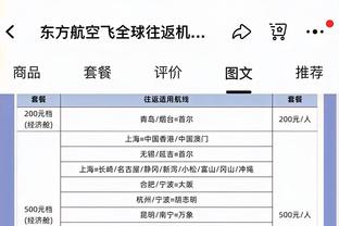 雷竞技链接截图0